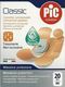 PiC Solution Classic Sterilized Plasters 20pcs