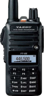 Yaesu FT-65E UHF/VHF Wireless Transceiver 5W with Monochrome Display Black