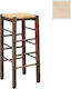 Stool Bar Wicker Brown 35x35x80cm