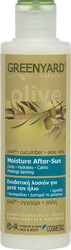 Greenyard Moisture Lotion 200ml Greenyard Moisture Lotion 200ml