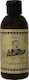 Marras Σαπούνι Περιποίησης για Γένια Sandalwood Beard Shampoo 100ml