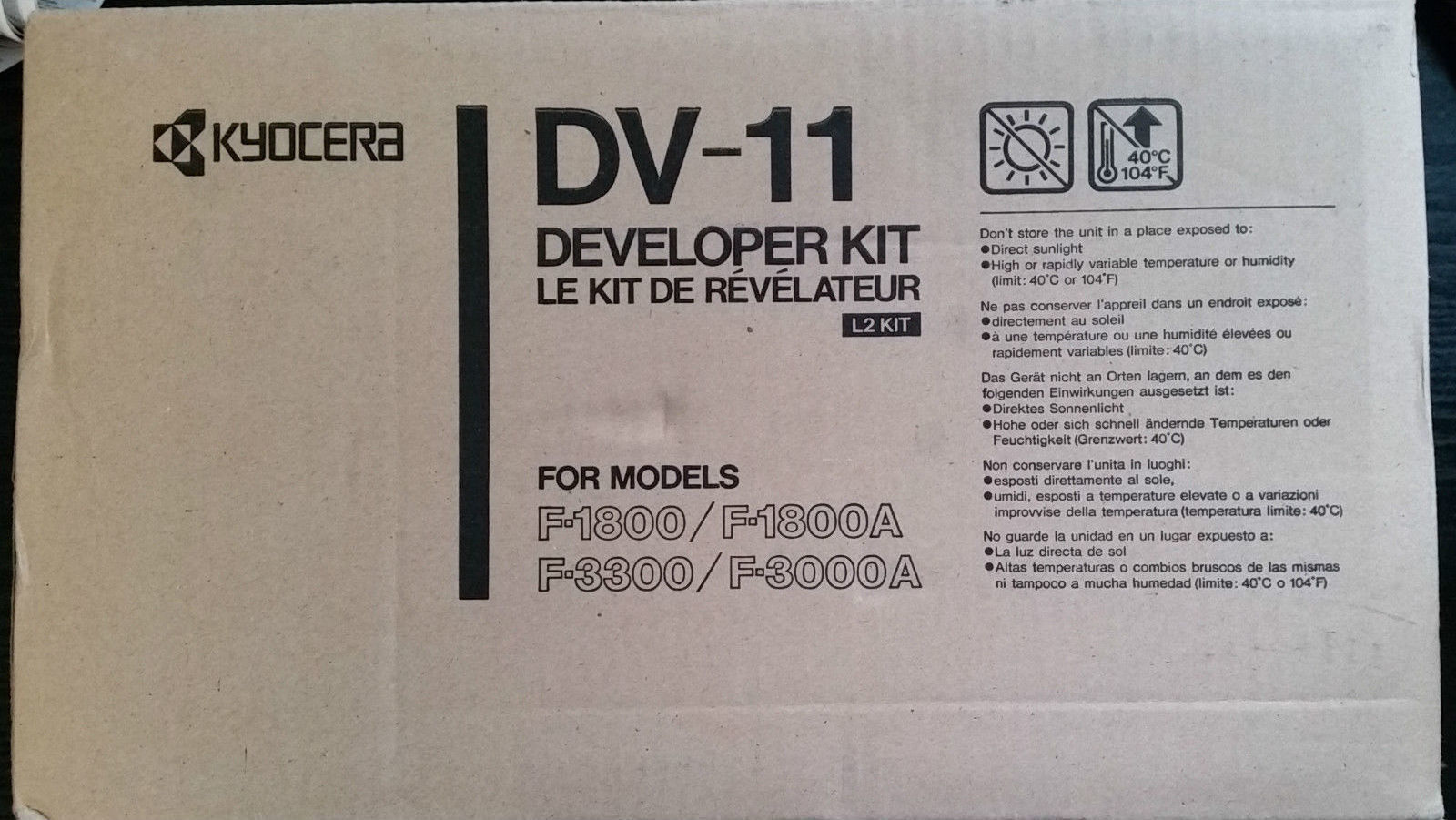 Kyocera DV-11 Developer Kit | Skroutz.gr
