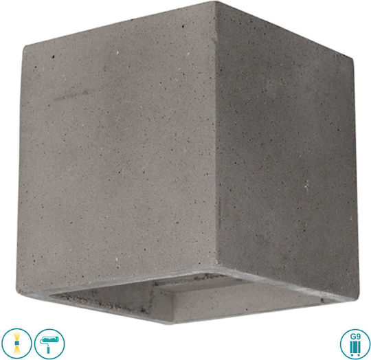 Viokef Concrete Modern Lamp Wall with Socket G9 Gray 11.5x11.5x11.5cm