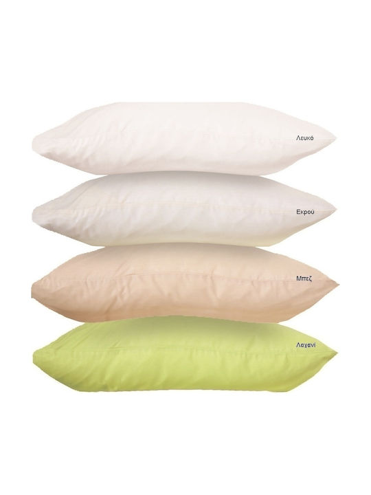 Viopros Basic Pillowcase Set White 50x70cm. 627241