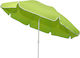 Campus Foldable Beach Umbrella Diameter 2m Green