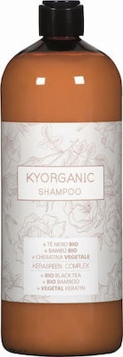 KYO Kyorganic Shampoos Reconstruction/Nourishment for All Hair Types 1000ml