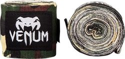 Venum 0429 VENUM-0429 Μπαντάζ 4m Πολύχρωμα Venum 0429 VENUM-0429 Μπαντάζ 4m Πολύχρωμα