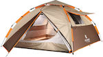 Keumer Automatisch Campingzelt Iglu Beige 3 Jahreszeiten für 3 Personen 210x210x130cm