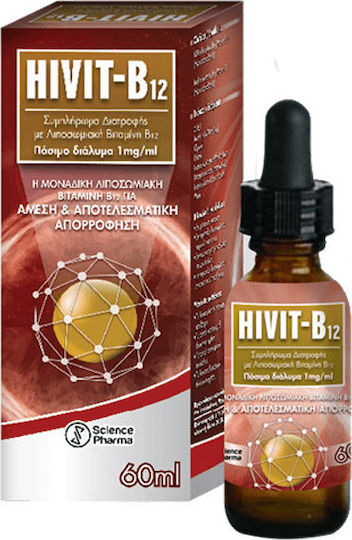 Science Pharma HIVIT-B12 Vitamin for Nervous System Health 1mg 60ml