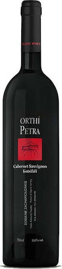 Zacharioudakis Ktima Vin Piatră Dreaptă Roșu Șampon uscat 750ml
