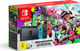Nintendo Switch 32GB
