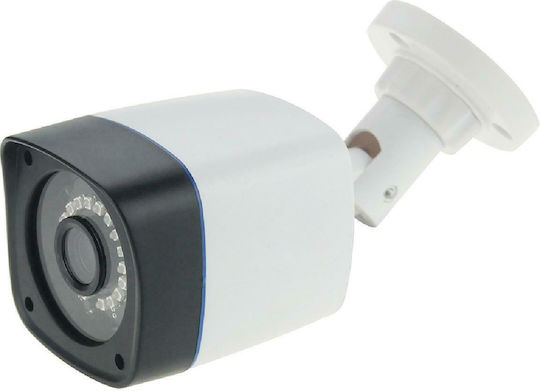 Longse CCTV-006 CCTV Surveillance Camera Full HD 1080p Waterproof with Lens 3.6mm
