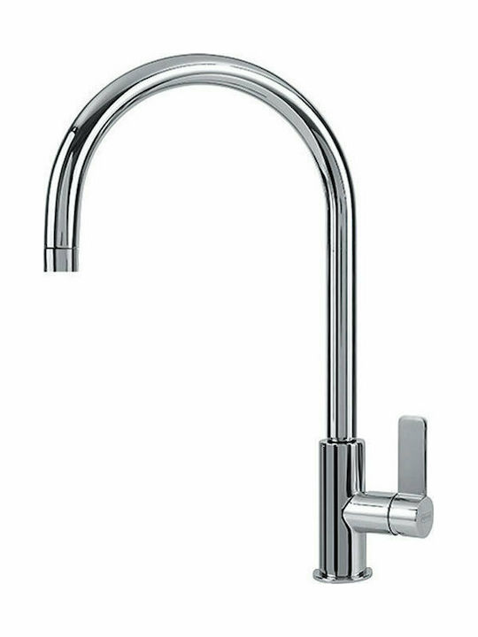 Franke Ambient Standard Tall Kitchen Faucet Counter with Shower Silver