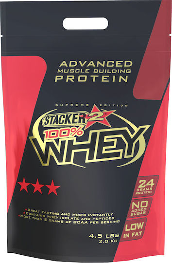 Stacker 2 Whey 100% Proteină Din Zer cu Aromă Ciocolată cu alune 2kg