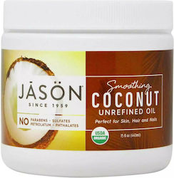 Jason Organic Coconut Oil 443ml