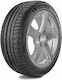 Michelin Pilot Sport 4S 285/30R20 99Y XL Anvelopă Vara pentru Autoturism