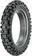 Dunlop D606 130/90R18 69R Tubeless Off-Road Λάστιχο Μοτοσυκλέτας Πίσω