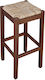 Stool Bar Wicker Atena Brown 35x35x37cm