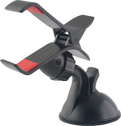 Setty Universal Clip Holder Βάση Κινητού Μαύρη Setty Universal Clip Holder Βάση Κινητού Μαύρη