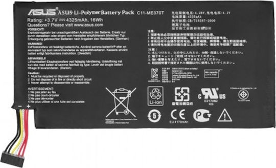 Asus ME370T Baterie 4325mAh pentru Google Nexus 7
