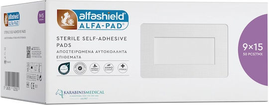 Alfashield Alfa Pad Αποστειρωμένα Αυτοκόλλητα Επιθέματα 9x 15cm , 50τεμ.