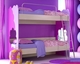 Kos 3 Kinderbett Koje Einzeln Lila für Matratze 90x190cm