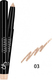 Golden Rose Longstay Eyeshadow 03 Σκιά Ματιών σε Stick με Μπεζ Χρώμα 1.4gr