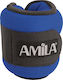 Amila Neoprene Wrist & Ankle Weights 2 x 1.50kg