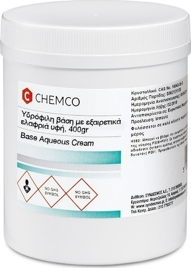 Chemco Base Aqueous Creme Βάση Κρέμας Υδρόφιλη Βάση 400gr