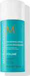 Moroccanoil Κρέμα Μαλλιών Volume mit mittlerem Halt 100ml