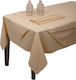 Viopros Tablecloth Sarah 4 Beige 160x320cm 636847