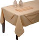 Viopros Tablecloth Sarah 4 Beige 160x250cm 636816