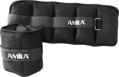 Amila Neoprene Wrist & Ankle Weights 2 x 2.50kg