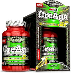 Amix Muscle Core CreAge Creatine HCL 120 κάψουλες Amix Muscle Core CreAge Creatine HCL 120 κάψουλες