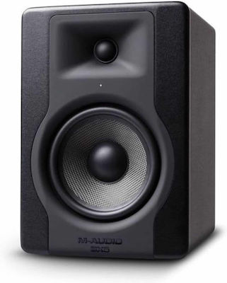 M-Audio Αυτοενισχυόμενο Ηχείο Studio Monitor 2 Δρόμων BX5 D3 100W (Τεμάχιο) Μαύρο