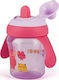 Suavinex Booooo! Educational Sippy Cup Plastic ...