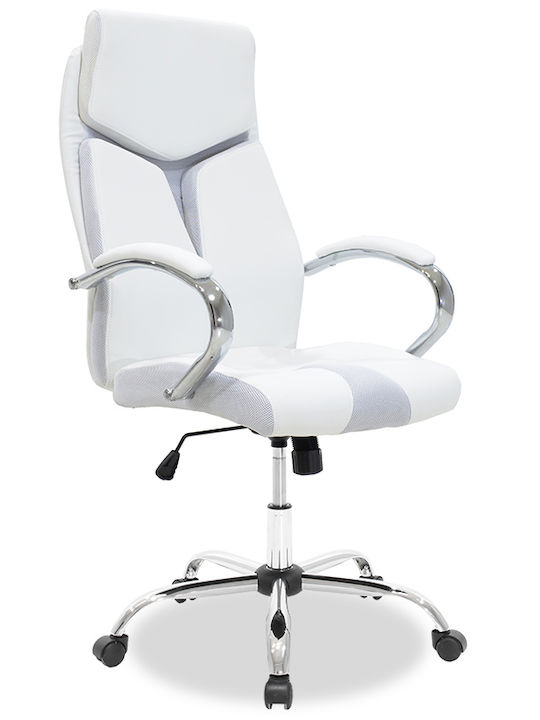 Καρέκλα Διευθυντική με Ανάκλιση Shark Λευκό / Γκρι Pakoworld