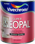 Vivechrom Super Neopal Plastic Paint for Interior Use Ώχρα 200ml