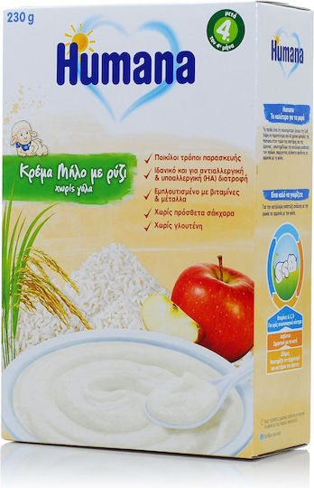 Humana Fruit puree Apple with Rice No Milk No Added Sugar 230gr for 4+ Months