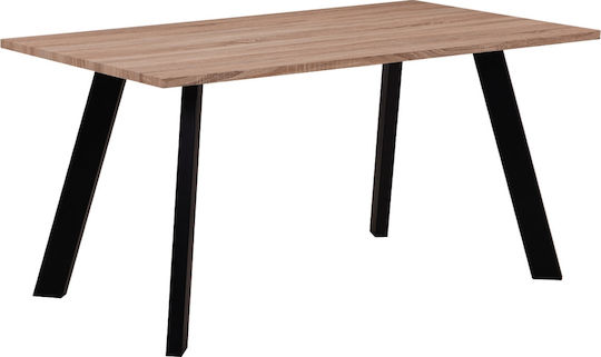 Baxter Τραπεζαρίας 120x70x75εκ.
