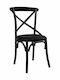 Ronnie Cafe Metallic Chair Black 51x50.5x90cm