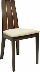 Dining Room Wooden Chair Εκρού 45x53x96cm 2pcs