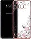 Forcell Plus Silicone Back Cover Rose Gold (Gal...