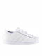 Superstar Superstar Детски маратонки Low Cloud White