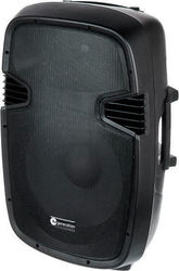 Fun Generation PL 115 A 600W με Woofer 15" Fun Generation PL 115 A 600W με Woofer 15"