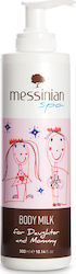 Messinian Spa Body Milk for Daughter and Mommy Moisturizing Lotion with Vanilla Scent 300ml