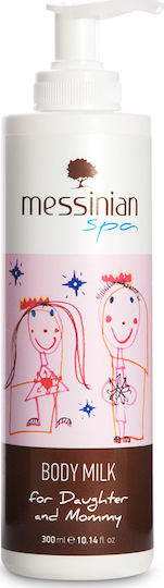 Messinian Spa Moisturizing Lotion Body with Aroma Vanilla 300ml