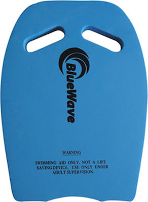 Bluewave Σανίδα Κολύμβησης με Λαβές 42x28x3.8cm Μπλε