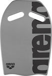 Arena Swimming Board with Handles and Length Gray