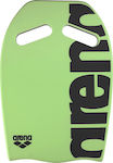 Arena Swimming Board with Handles 41x29cm Green